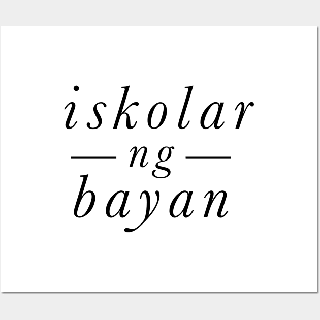 iskolar ng bayan - black letters Wall Art by MplusC